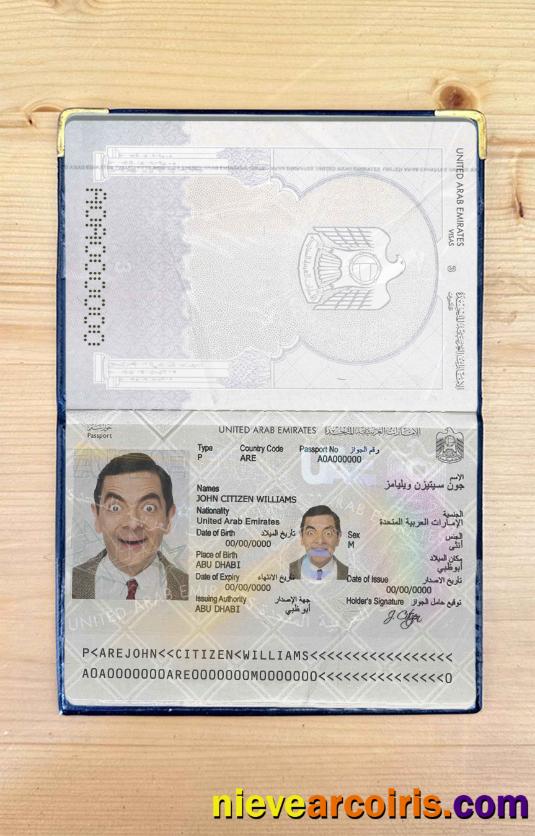UAE passport photolook